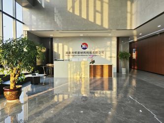 Hunan Xinghuai New Materials Technology Co., Ltd.