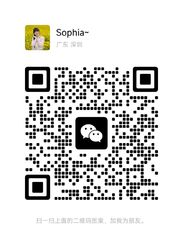 wechat