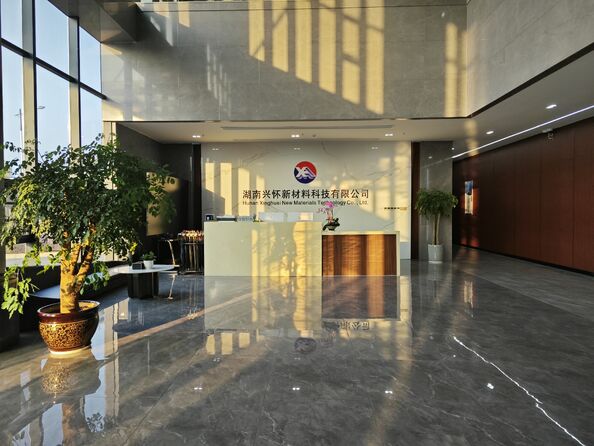 Hunan Xinghuai New Material Co., Ltd
