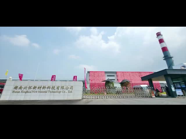 China Hunan Xinghuai New Materials Technology Co., Ltd. Company Profile