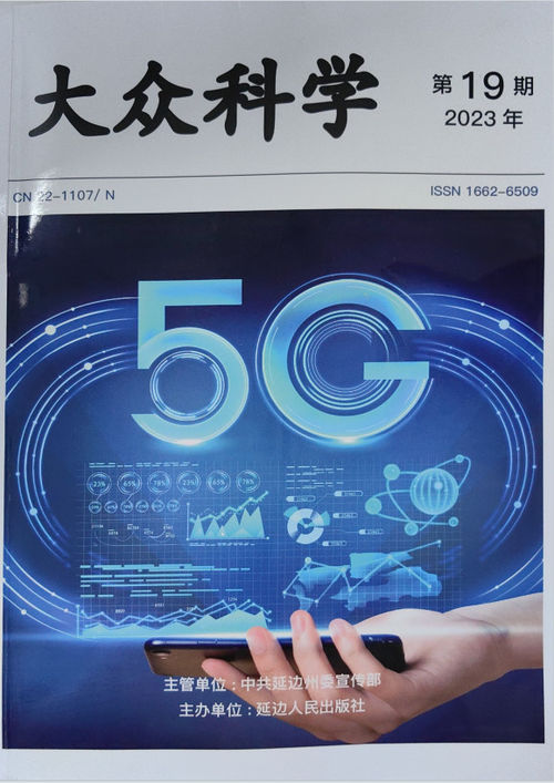 Latest company blogs about Research of Application of Ultra-White Display Glass Technology for High-End Material Substitution