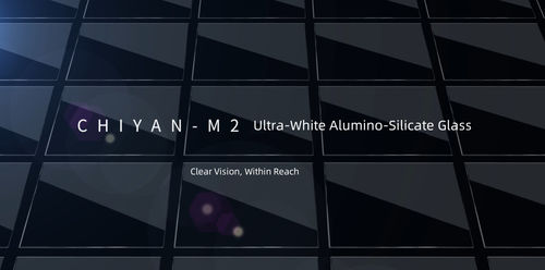 Latest company blogs about Chiyan-M2 Ultra-White Alumino-Silicate Glass: Clear Vision, Within Reach