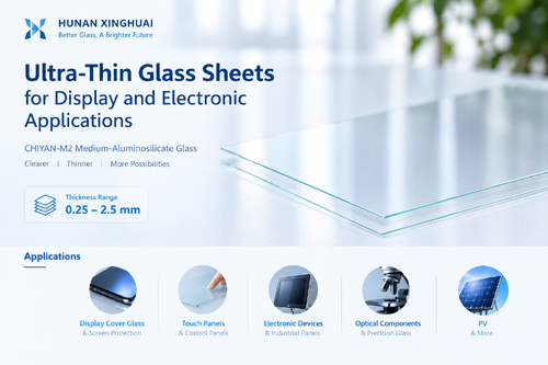 Latest company blogs about Ultra-Thin Glass Sheets for Display and Electronic Applications