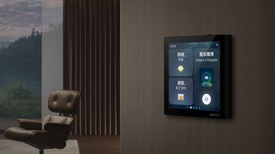 Ultra Clear Soda Lime Glass For Smart Home Display Screen Manufacturing
