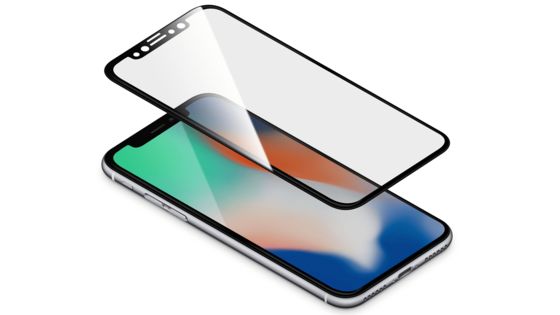 Good price Ultra Thin Ultra Clear Display Cover Glass For UV Protective Display Glass online